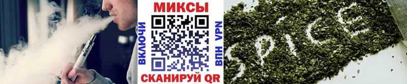 Бутират оксибутират  Томск 