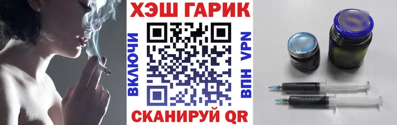 Гашиш индика сатива  кракен ССЫЛКА  Томск 