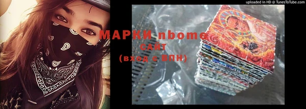 СК Нефтекумск