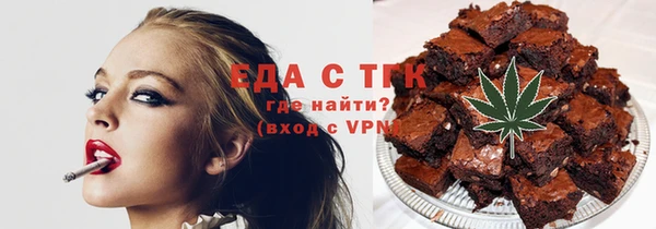 круглые Алексеевка