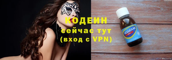 СК Нея
