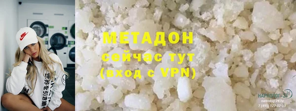 первитин Алексин