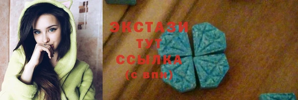 круглые Алексеевка