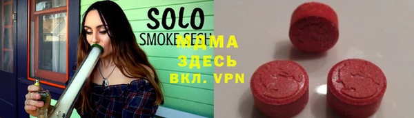 круглые Алексеевка