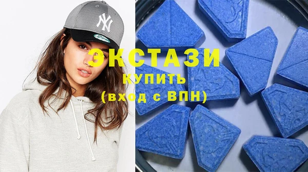 круглые Алексеевка