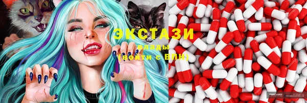 PSILOCYBIN Нефтегорск