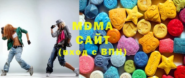 первитин Алексин