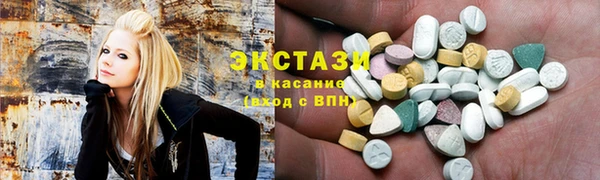 круглые Алексеевка