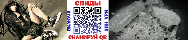 Первитин витя  Томск 