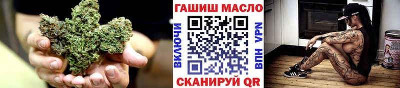 закладка  Томск  Дистиллят ТГК Wax 