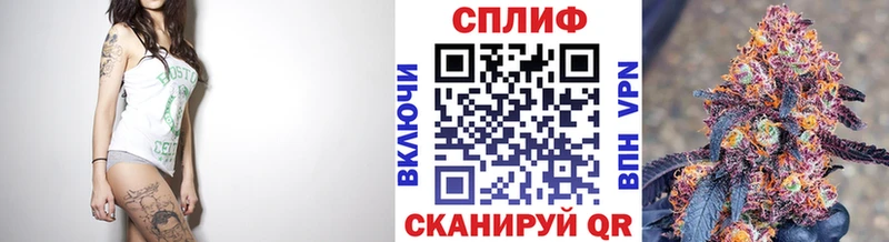 Конопля семена Томск