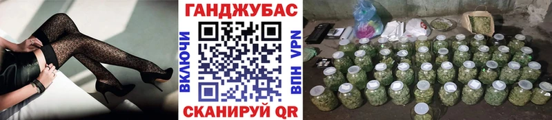 купить сайты Томск Шишки марихуана LSD WEED